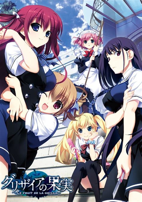 グリザイアの果実 エロシーン|The Eden of Grisaia JB